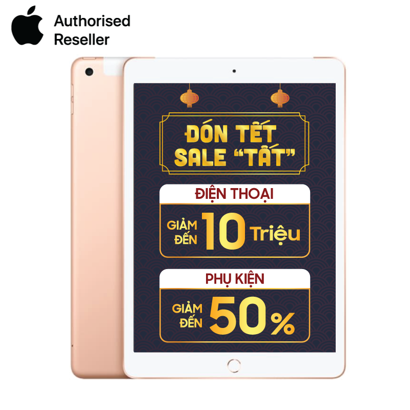 ipad-gen-8